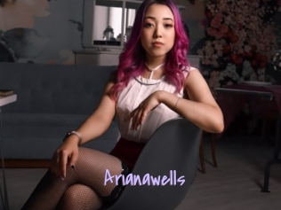 Arianawells